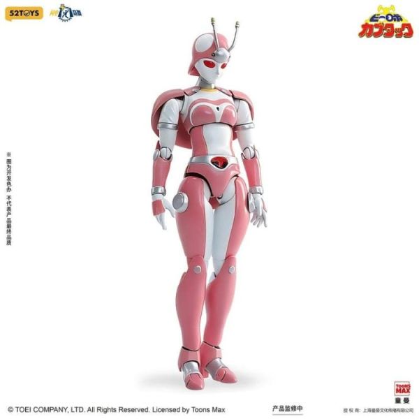 (預購) 52TOYS 1/12 閃電奇舞系列 鐵甲小寶 田德莉娜 可動完成品 20260602 52TOYS 1/12 閃電奇舞系列 鐵甲小寶 田德莉娜 可動完成品