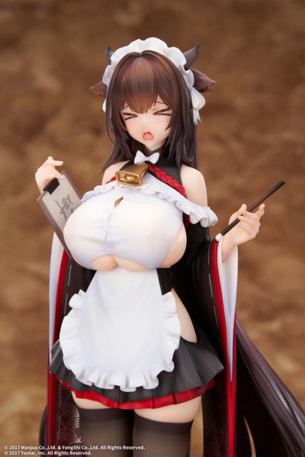 ELEGANT 1/7 碧藍航線 樫野 絆倒的迷糊女僕ver. PVC完成品 ELEGANT 1/7 碧藍航線 樫野 絆倒的迷糊女僕ver. PVC完成品