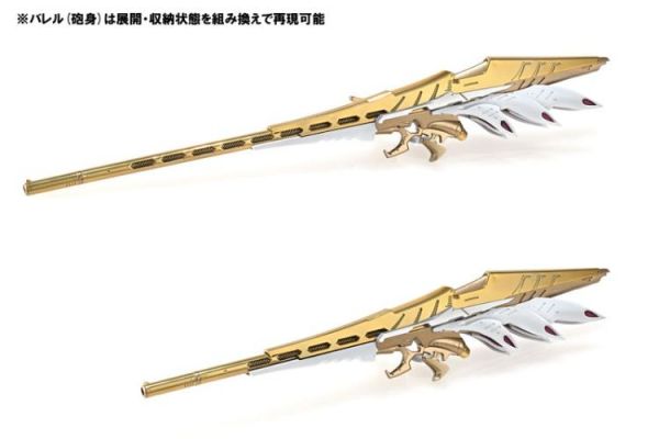 (預購) OUR TREASURE 1/144 五星物語 帝騎 瑪格那帕雷斯 黃金騎士 組裝模型 20260519 OUR TREASURE 1/144 五星物語 帝騎 瑪格那帕雷斯 黃金騎士 組裝模型