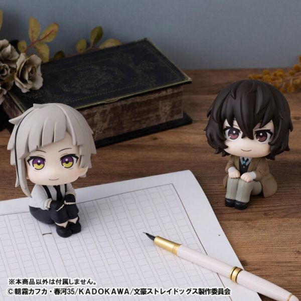 [標準版] MegaHouse LOOK UP 文豪Stray Dogs 太宰治 [標準版] MegaHouse LOOK UP 文豪Stray Dogs 太宰治