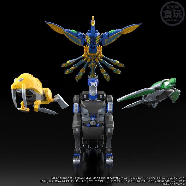 (預購) BANDAI SMP 百獸戰隊牙吠連者 威力獸 EXTRA 牙吠袋鼠 20260906 BANDAI SMP 百獸戰隊牙吠連者 威力獸 EXTRA 牙吠袋鼠
