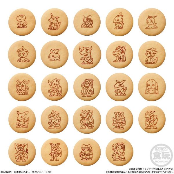 (預購) BANDAI 盲盒 數碼寶貝 怪獸對打機 包裝盒吊飾 20260914 BANDAI 盲盒 數碼寶貝 怪獸對打機 包裝盒吊飾
