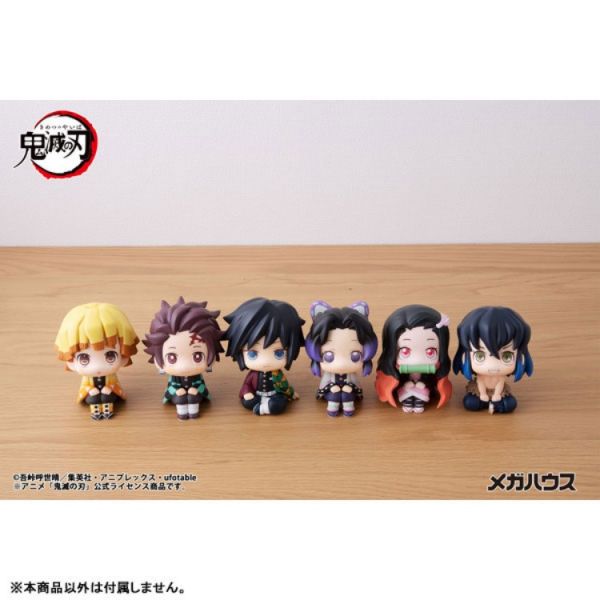 (預購) [再販] MegaHouse Lookup 鬼滅之刃 竈門炭治郎 20251112 [再販] MegaHouse Lookup 鬼滅之刃 竈門炭治郎