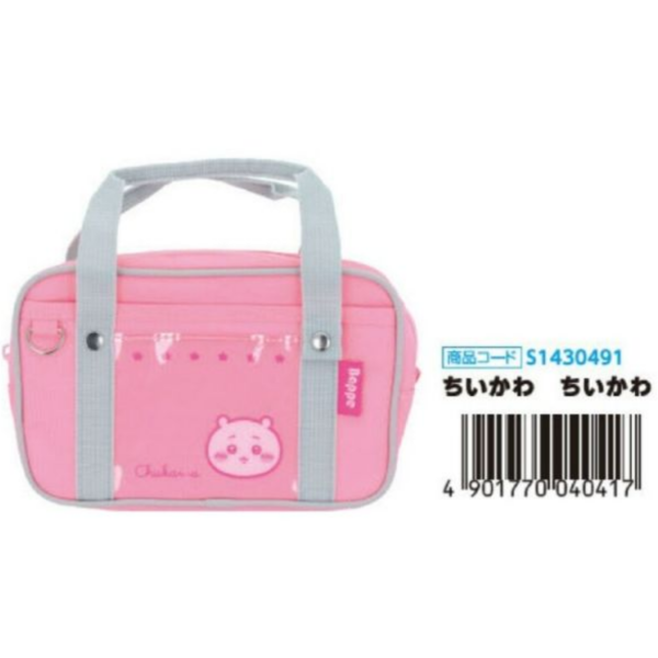 (預購) SUN STAR 吉伊卡哇 Bappe日系學院風 多功能手提吊掛收納包 吉伊卡哇 20251125 SUN STAR 吉伊卡哇 Bappe日系學院風 多功能手提吊掛收納包 吉伊卡哇