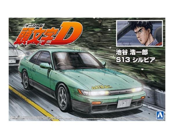 (預購) AOSHIMA  1/24 頭文字D#11 池谷浩一郎 Silvia S13 組裝模型 20260407 AOSHIMA  1/24 頭文字D#11 池谷浩一郎 Silvia S13 組裝模型