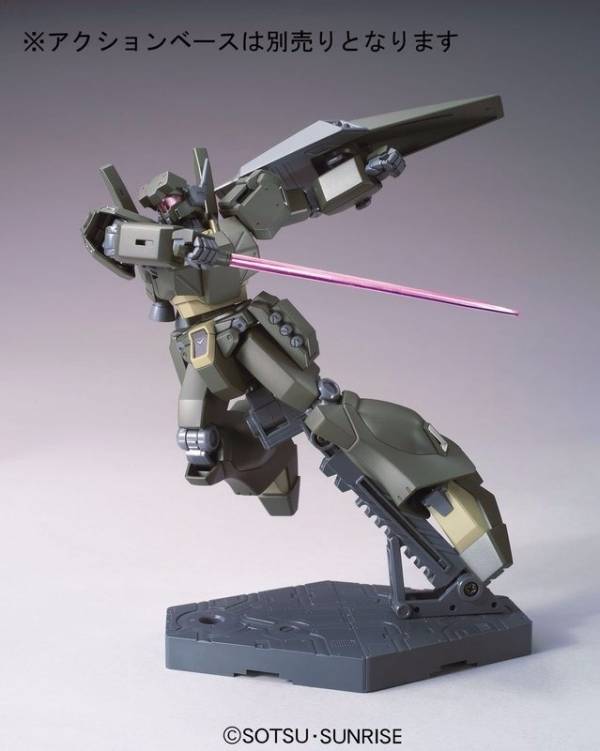 BANDAI 1/144 HGUC 123 傑鋼 ECOAS式樣 機動戰士 鋼彈UC 組裝模型 