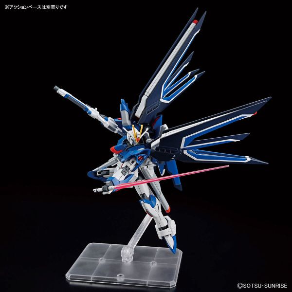 BANDAI 1/144 HGCE 243 振揚自由鋼彈 機動戰士鋼彈SEED FREEDOM 組裝模型 BANDAI 1/144 HG 機動戰士鋼彈SEED FREEDOM Rising自由鋼彈 組裝模型