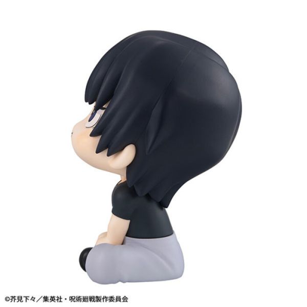 [再販] [標準版] MegaHouse LOOKUP 咒術迴戰 伏黑甚爾 [再販] [標準版] MegaHouse LOOKUP 咒術迴戰 伏黑甚爾