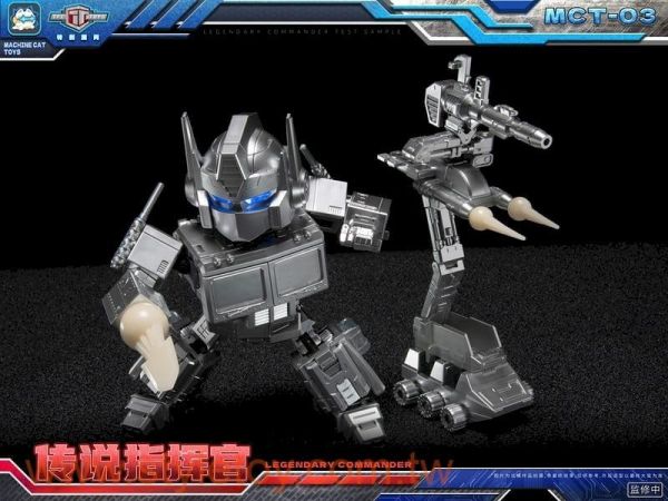 (預購) Machine cat toys MCT-03 傳說指揮官 20260908 Machine cat toys MCT-03 傳說指揮官