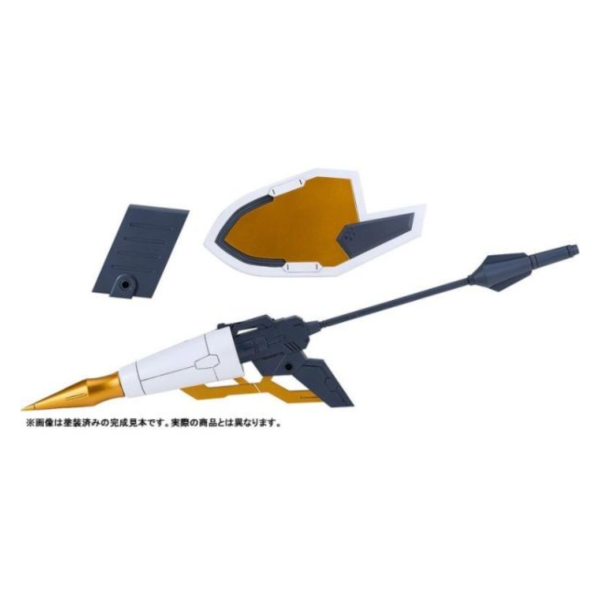 (預購) Good Smile MODEROID 騎士團裝備套組 from Titanomachia SIDE:CE 組裝模型 20260419 Good Smile MODEROID 騎士團裝備套組 from Titanomachia SIDE:CE 組裝模型