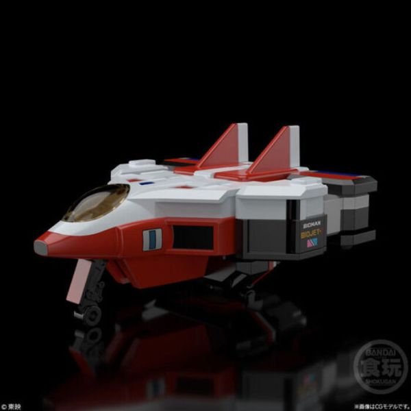 BANDAI 盒玩 SMP SUPER MINIPLA 超電子生化人 電子合體 生化機器人 全2種 一中盒2入販售 BANDAI 盒玩 SMP SUPER MINIPLA 超電子生化人 電子合體 生化機器人 全2種 一中盒2入販售