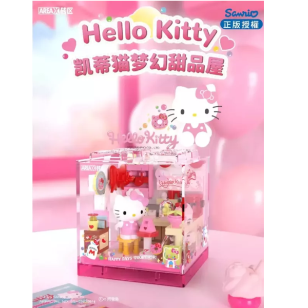 (預購) Sembo 森寶 Hello Kitty 夢幻甜品屋 20260525 Sembo 森寶 Hello Kitty 夢幻甜品屋