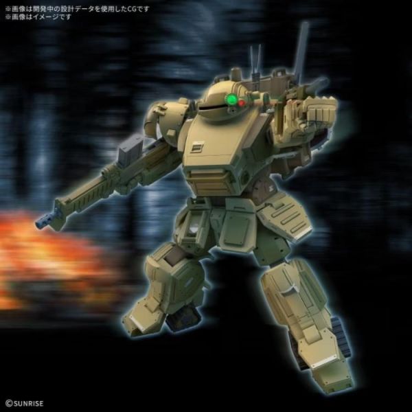 (預購) BANDAI HG 裝甲騎兵VOTOMS 眼鏡鬥犬 灰色的魔女 [沙漠配色] 20260609 BANDAI HG 裝甲騎兵VOTOMS 眼鏡鬥犬 灰色的魔女 [沙漠配色]