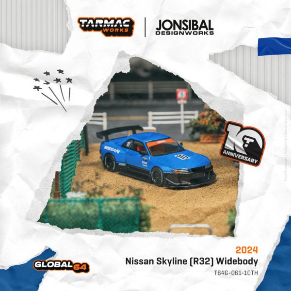 (預購) TARMAC WORKS 1/64 Tarmac Works 10th Anniversary Box Set T64-BOXSET-10TH 完整五款紀念車 專屬禮盒包裝 (預購) TARMAC WORKS 1/64 Tarmac Works 10th Anniversary Box Set T64-BOXSET-10TH 完整五款紀念車 專屬禮盒包裝