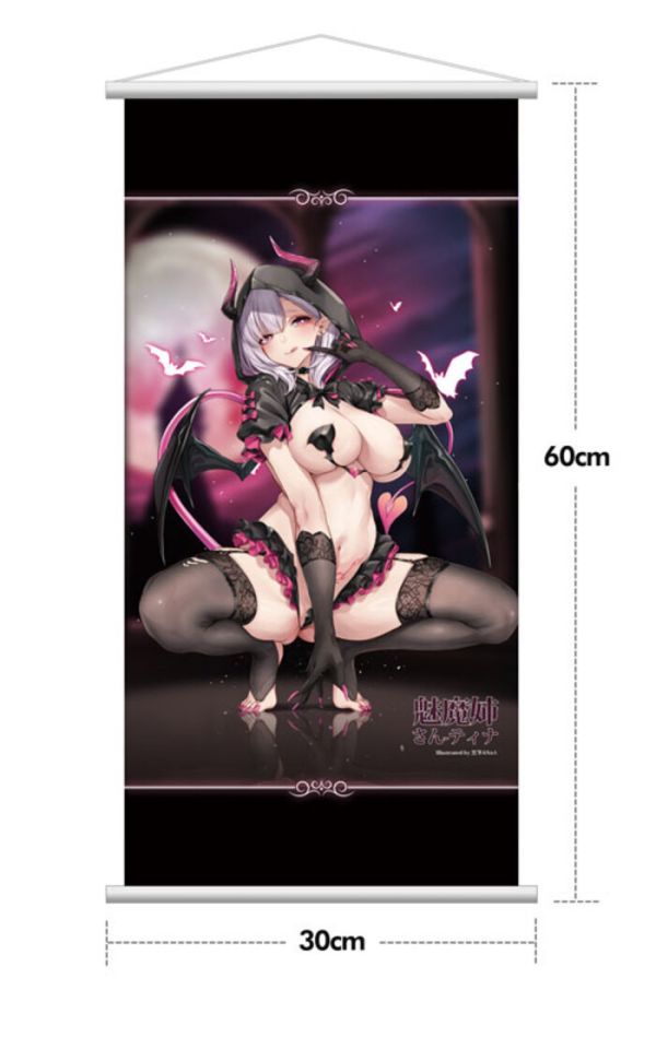 [18禁商品] [豪華版] Lovely 1/6 魅魔姐姐 蒂娜 PVC完成品 [18禁商品] [豪華版] Lovely 1/6 魅魔姐姐 蒂娜 PVC完成品