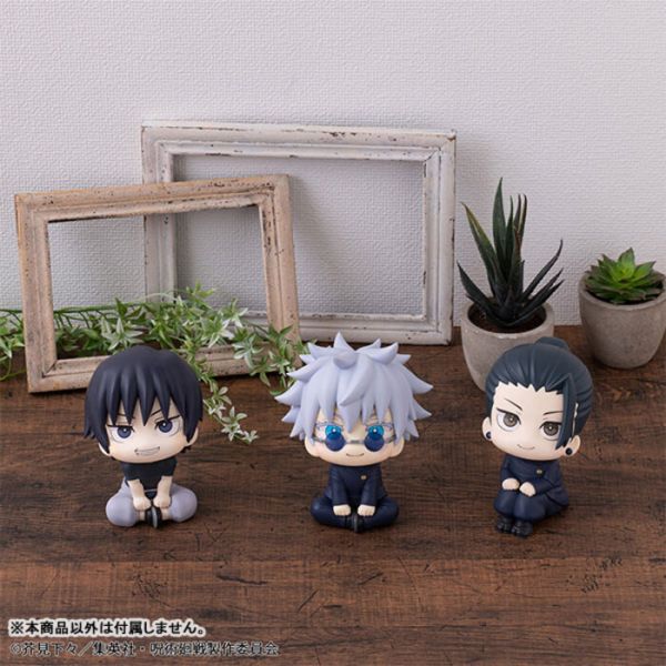 [再販] [標準版] MegaHouse LOOKUP 咒術迴戰 伏黑甚爾 [再販] [標準版] MegaHouse LOOKUP 咒術迴戰 伏黑甚爾