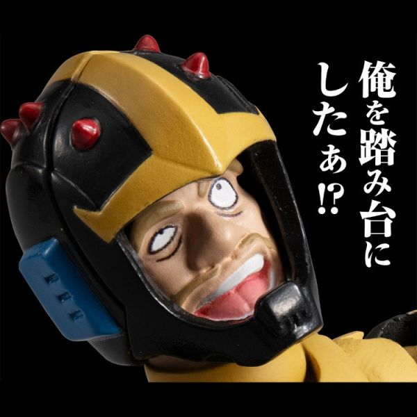 (預購) MEGAHOUSE G.M.G. EX 機動戰士鋼彈 吉翁公國軍 迫擊！噴射氣流攻擊 可動完成品 20260115 MEGAHOUSE G.M.G. EX 機動戰士鋼彈 吉翁公國軍 迫擊！噴射氣流攻擊 可動完成品