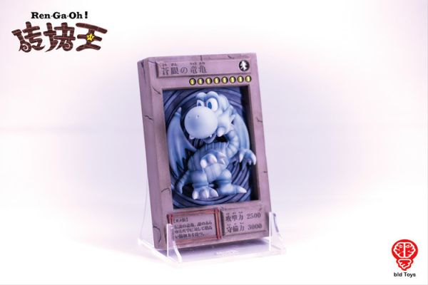 (預購) bid Toys 磚塊王系列 蒼眼龍龜 (預購) bid Toys 磚塊王系列 蒼眼龍龜