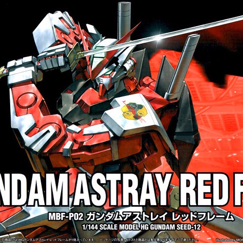 BANDAI 1/144 HG SEED 012 紅色異端鋼彈 機動戰士 鋼彈SEED 組裝模型 BANDAI,1/144,HG,SEED,012,紅色,異端,鋼彈,機動戰士 ,鋼彈,SEED, 組裝模型,