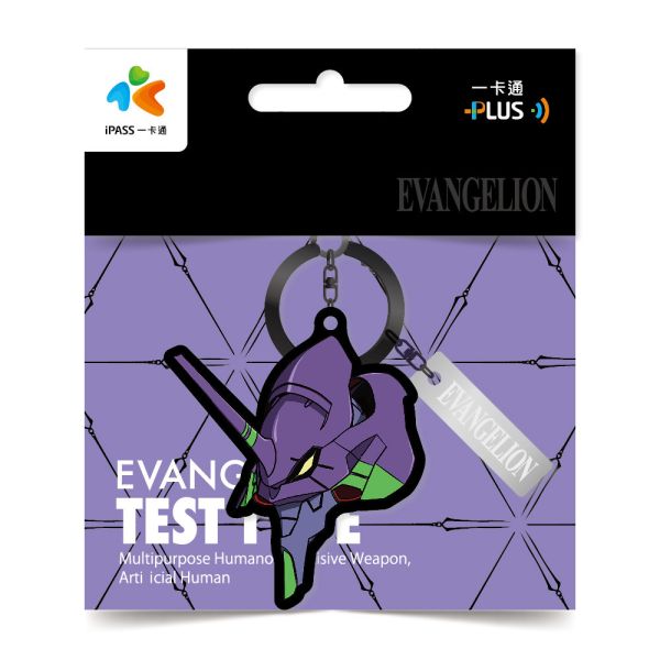 一卡通 新世紀福音戰士 EVA 初号機 造型一卡通 一卡通 新世紀福音戰士 EVA 初号機 造型一卡通