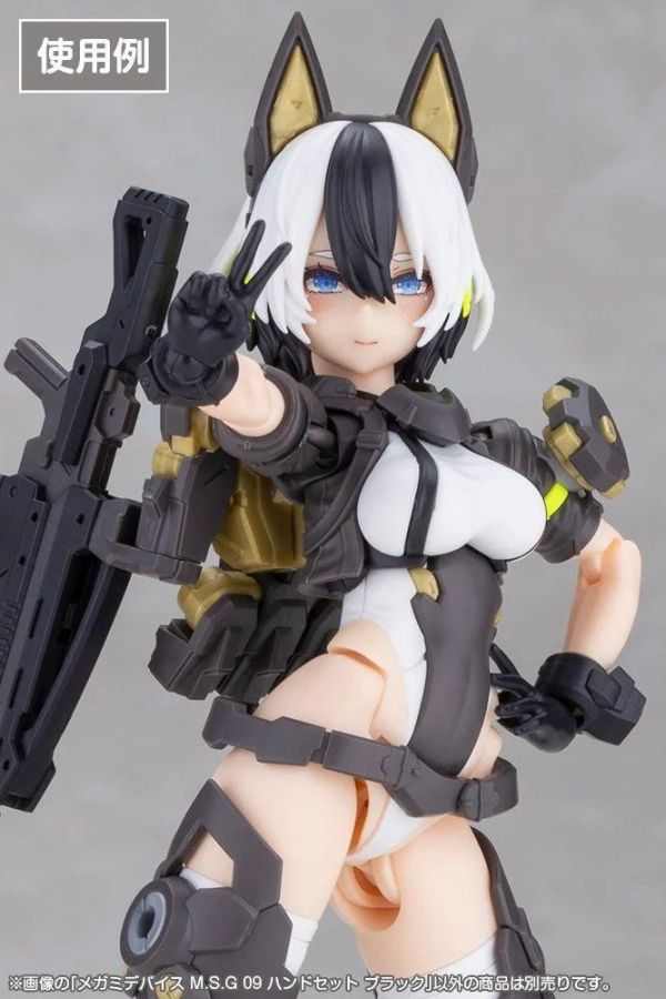 (預購) Kotobukiya 壽屋 女神裝置 M.S.G 09 手部零件套組 黑色 組裝模型 KP910 20260819 Kotobukiya 壽屋 女神裝置 M.S.G 09 手部零件套組 黑色 組裝模型 KP910