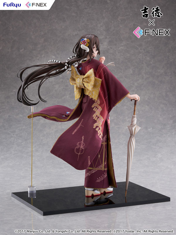 (預購) Furyu 吉德 x F:NEX 碧藍航線 三笠 青花小町Ver. 日本人形 (預購) Furyu 吉德 x F:NEX 碧藍航線 三笠 青花小町Ver. 日本人形