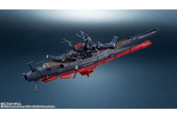 (預購) BANDAI 輝艦大全 1/2000 宇宙戰艦大和號3199 第3次改裝型 20261112 BANDAI 輝艦大全 1/2000 宇宙戰艦大和號3199 第3次改裝型
