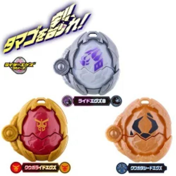 (預購) BANDAI 假面騎士MY-TH DX騎士蛋01 20260812 BANDAI 假面騎士MY-TH DX騎士蛋01