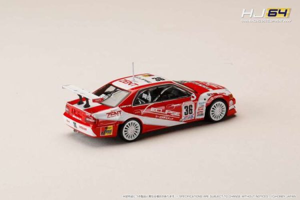 (預購) Hobby JAPAN 1/64 豐田 Toyota ZENT ECLIPSE Chaser (#36) 1997 JTCC HJR641072B (預購) Hobby JAPAN 1/64 豐田 Toyota ZENT ECLIPSE Chaser (#36) 1997 JTCC HJR641072B