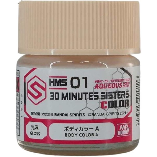 GSI 郡氏 水性漆 HMS-01 30MS專用 身體膚色A GSI 郡氏 水性漆 HMS-01 30MS專用 身體膚色A