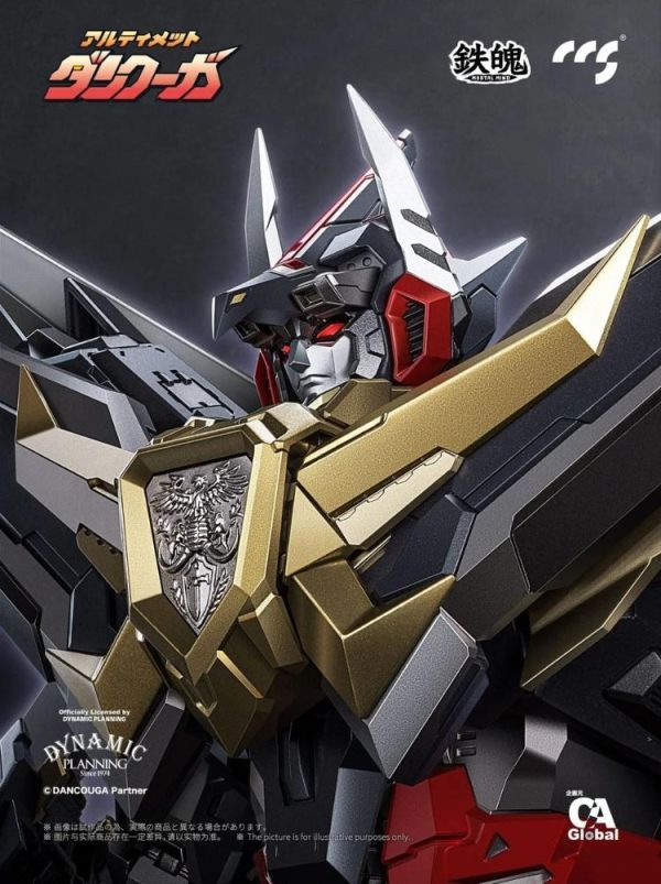 (預購) CCSTOYS 超獸機神斷空我 究極斷空我 可動完成品 20260716 CCSTOYS 超獸機神斷空我 究極斷空我 可動完成品