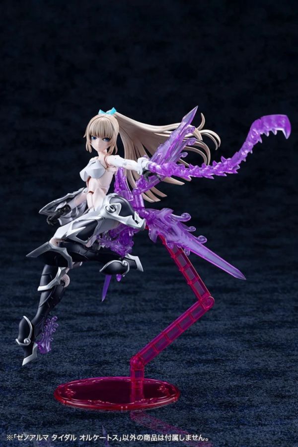 (預購) Kotobukiya 壽屋ARCANADEA 阿爾卡納蒂亞 XenoAlma系列 潮噬 奧爾凱托 AS010 組裝模型 20251230 Kotobukiya 壽屋ARCANADEA 阿爾卡納蒂亞 XenoAlma系列 潮噬 奧爾凱托 AS010 組裝模型