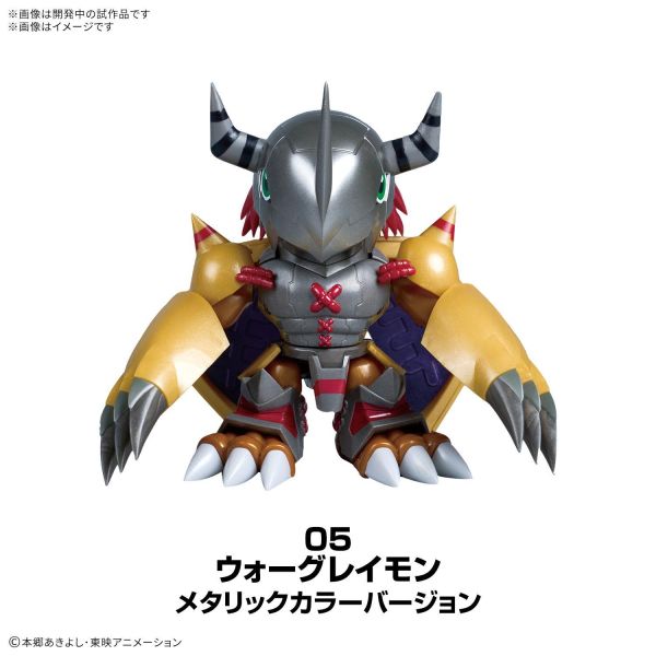 BANDAI 盒玩 PLABAKO 數碼寶貝大冒險 組裝模型 VOL.1 全8+1種 一中盒8入販售 BANDAI 盒玩 PLABAKO 數碼寶貝大冒險 組裝模型 VOL.1 全8+1種 一中盒8入販售