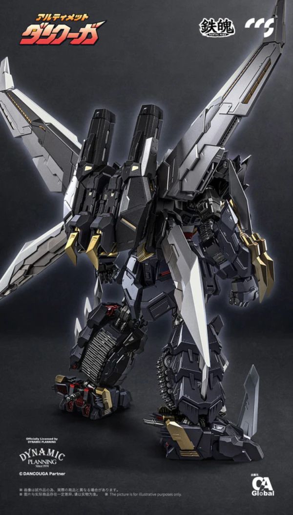 (預購) CCSTOYS 鐵魄 超級機器人大戰 超獸機神 究極斷空我 可動塗裝完成品 (預購) CCSTOYS 鐵魄 超級機器人大戰 超獸機神 究極斷空我 可動塗裝完成品