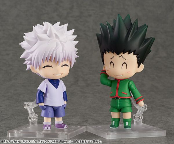 Good Smile 黏土人 2803 HUNTER x HUNTER 獵人 小傑·富力士 獵人試驗Ver. Good Smile 黏土人 2803 HUNTER x HUNTER 獵人 小傑·富力士 獵人試驗Ver.
