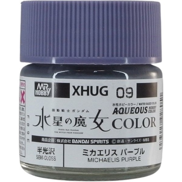 GSI 郡氏 水性漆 XHUG-009 水星的魔女鋼彈專用漆09 惡魔審判者紫 GSI 郡氏 水性漆 XHUG-009 水星的魔女鋼彈專用漆09 惡魔審判者紫
