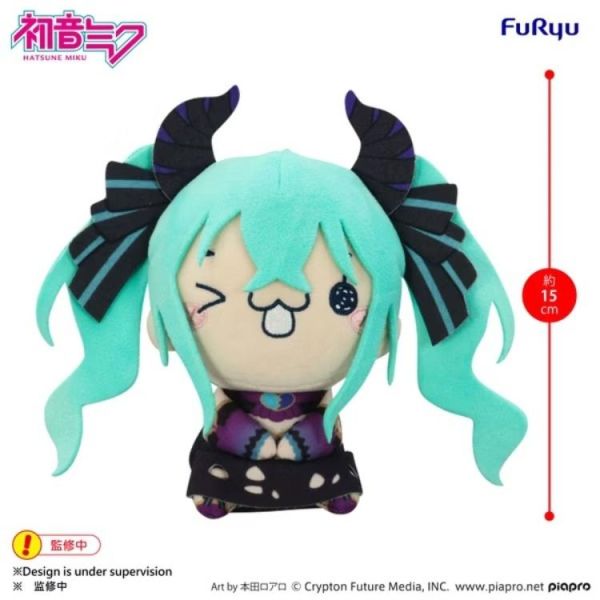 (預購) FURYU 景品 初音未來 MOCHIPICO 絨毛 2611 20260604 FURYU 景品 初音未來 MOCHIPICO 絨毛