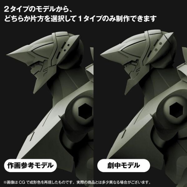 (預購) [再販] KAIYODO 海洋堂 ARTPLA S.W EVA 假設5號機 決鬥伯大尼基地 組裝模型 AP051 20260510 [再販] KAIYODO 海洋堂 ARTPLA S.W EVA 假設5號機 決鬥伯大尼基地 組裝模型 AP051