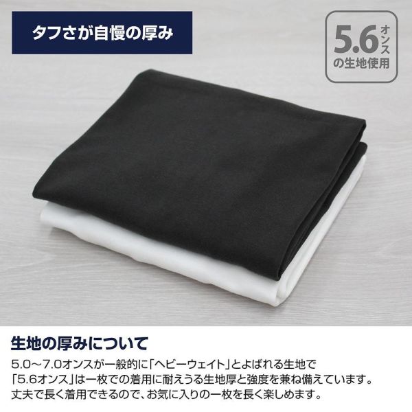 (預購) COSPA 閃電霹靂車 0916-2079 阿斯拉達GSX 墨色T恤 (S / M / L / XL) 分別販售 20261103 COSPA 閃電霹靂車 0916-2079 阿斯拉達GSX 墨色T恤 (S / M / L / XL) 分別販售