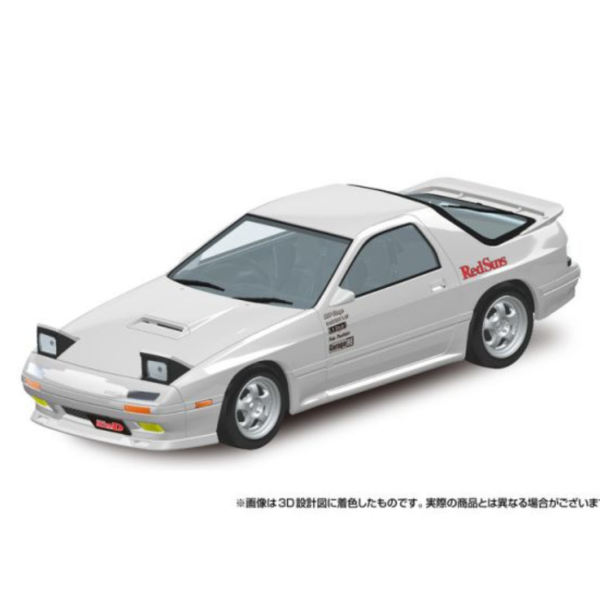 (預購) AOSHIMA青島 樂Pla Snap 頭文字D Kit CM-3 涼介的FC 組裝模型 (預購) AOSHIMA青島 樂Pla Snap 頭文字D Kit CM-3 涼介的FC 組裝模型