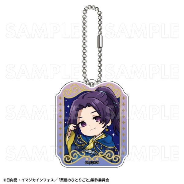 (預購) TEAM Entertainment 盲盒 藥師少女的獨語 星空ver. 閃亮壓克力鑰匙圈收集 全8種 一中盒8入販售 20251225 TEAM Entertainment 盲盒 藥師少女的獨語 星空ver. 閃亮壓克力鑰匙圈收集 全8種 一中盒8入販售