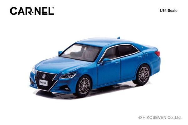 CAR-NEL 1/64 豐田皇冠 Toyota CROWN Athlete S日本車色選配版 2015天空 金屬藍 CN640045 CAR-NEL 1/64 豐田皇冠 Toyota CROWN Athlete S日本車色選配版 2015天空 金屬藍 CN640045