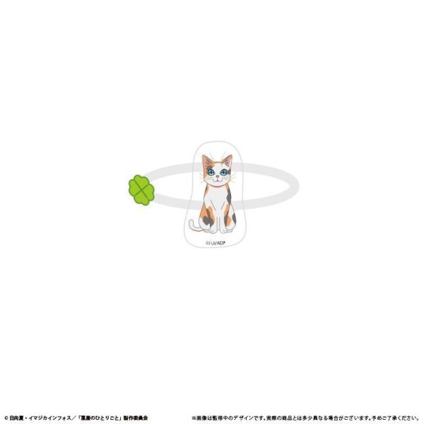 (預購) Tapioca 藥師少女的獨語 掌上玩偶配飾 全6種 一中盒6入販售 20260827 Tapioca 藥師少女的獨語 掌上玩偶配飾 全6種 一中盒6入販售