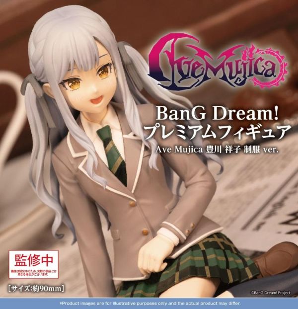 (預購) BUSHIROAD CREATIVE BanG Dream! premium Ave Mujica 豐川 祥子 制服ver. PVC完成品 20260621 BUSHIROAD CREATIVE BanG Dream! premium Ave Mujica 豐川 祥子 制服ver. PVC完成品