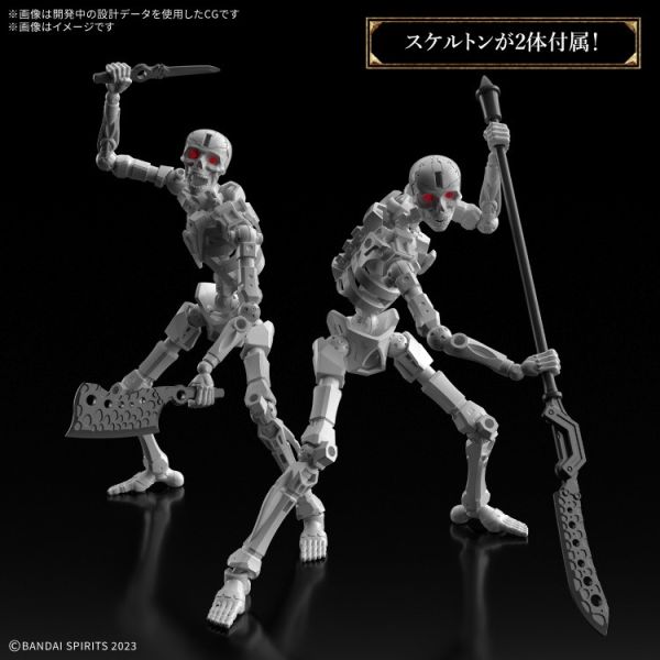 (預購) BANDAI 30MF 卓爾骸骨兵 組裝模型 20251203 BANDAI 30MF 卓爾骸骨兵 組裝模型