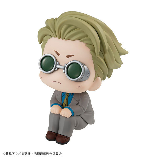 [再販][標準版] Megahouse LOOKUP 咒術迴戰 七海建人 [再販][標準版] Megahouse LOOKUP 咒術迴戰 七海建人