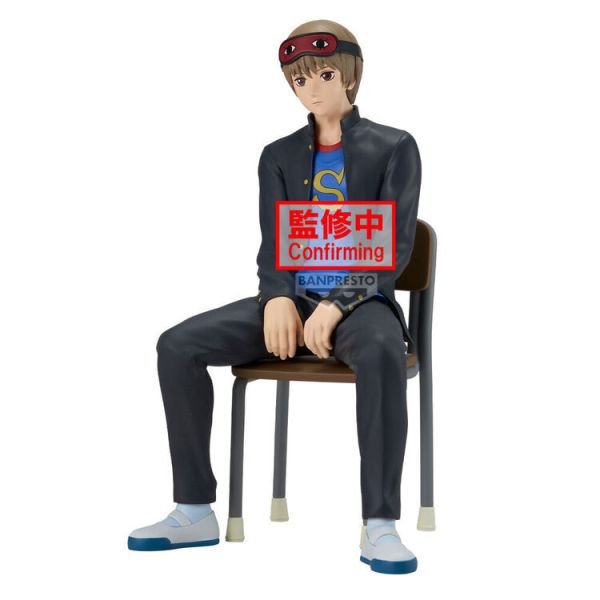 (預購) BP景品 3年Z班銀八老師 桌上公仔 沖田總悟 眼鏡牌 BANPRESTO 2512 (預購) BP景品 3年Z班銀八老師 桌上公仔 沖田總悟 眼鏡牌 BANPRESTO