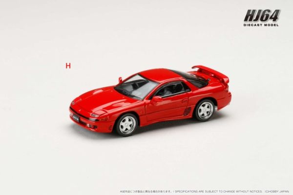 Hobby JAPAN 1/64 三菱 MITSUBISHI GTO TWINTURBO JDM STYLE 熱情紅 HJ644065AR Hobby JAPAN 1/64 三菱 MITSUBISHI GTO TWINTURBO JDM STYLE 熱情紅 HJ644065AR