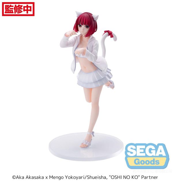 SEGA 景品 Luminasta 我推的孩子 有馬加奈 SEGA 景品 Luminasta 我推的孩子 有馬加奈