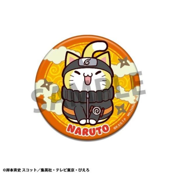 (預購) MEGAHOUSE 盲盒 M.C.P 火影忍者疾風傳 鳴人喵 徽章收藏 第2彈 全16種 一中盒16入販售 20260413 MEGAHOUSE 盲盒 M.C.P 火影忍者疾風傳 鳴人喵 徽章收藏 第2彈 全16種 一中盒16入販售